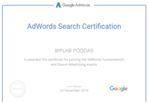 adwords search certification